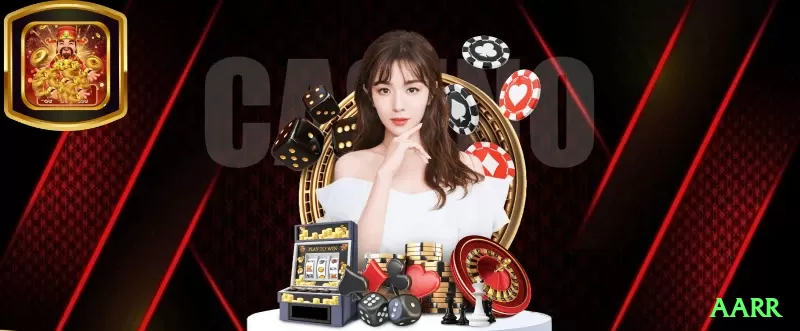 577 Prime Rewards Screenshot 1