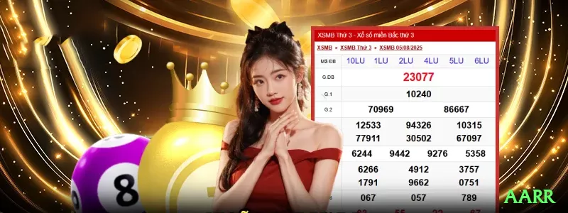 881bet Premium APK v4.4.2 Screenshot 1