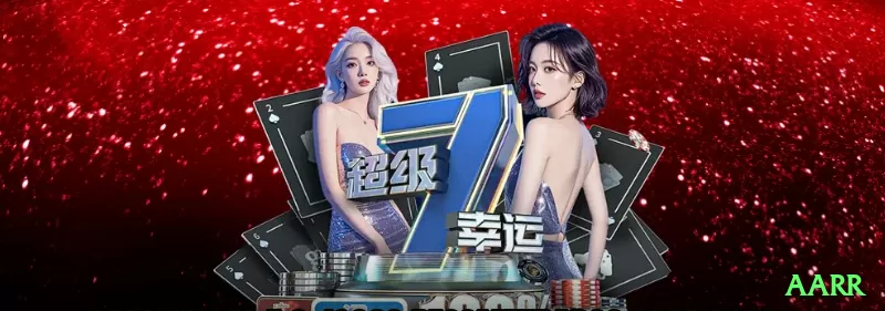 9000 Casino Max v2.0.6 Screenshot 1